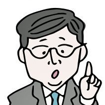 経済安全保障アナリスト。投資詐欺事件に利用されるLINEは使いません。独裁者を個人崇拝し、華夷秩序に基づき力で国際秩序を変更しようと試みる懸念国の動きに警鐘を鳴らします。反左翼。左翼アカ、鍵付き、チクリアカ、精神疾患が疑われる者、ポストと無関係のリプ、無礼者、テスタさん詐欺等へは警告なしでブロック、削除、無視、非表示
