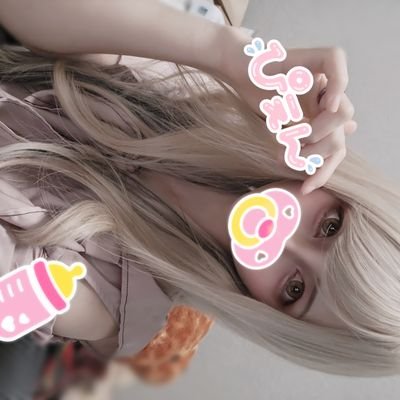 沖鈴 蒼❥舞沢と12年↑❥さんのプロフィール画像