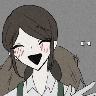 渡邉さんですさんのプロフィール画像