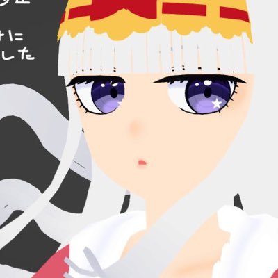 すちのり MMDver.さんのプロフィール画像