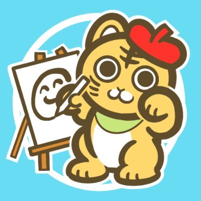 みんなのお絵描き屋さん🎨更新終了さんのプロフィール画像