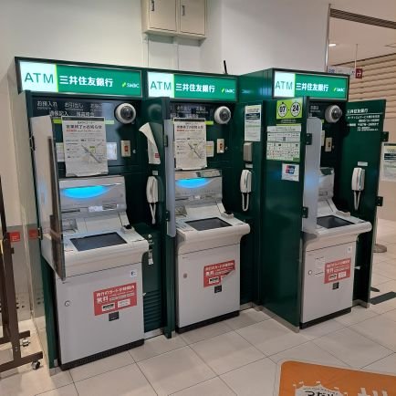 kenkan7150's profile picture. 