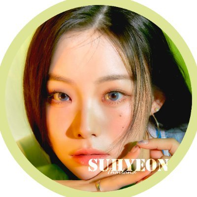 SUHYEON THAILAND ♡ #EUNOIAさんのプロフィール画像