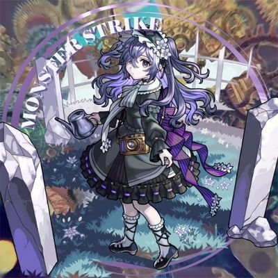 W28nkV7zWmIM1qj's profile picture. 2021.04.07開始🍀モンスト歴2年3ヶ月→2年6ヶ月🍀運極数316→358🍀絶級運極1/137→2/142🍀大学1年生🍀雫(236,563,029,389)空きがあればフレンド募集中です🍀モンストのフォロバ100％🍀よろしくお願いします♪
