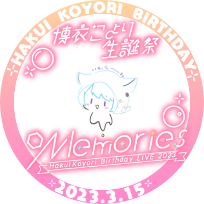 🎣☄️🧸♔💍🖤いも❁*·🔥🔺🛸💜さんのプロフィール画像