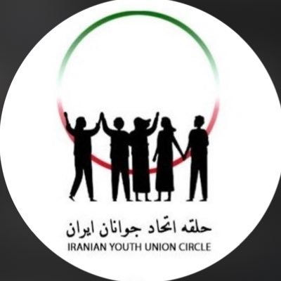 Iranian Youth Circle