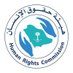 هيئة حقوق الإنسان (@HRCSaudi) Twitter profile photo