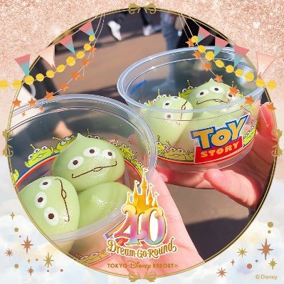 00line￤海派￤ディズニーに貪欲￤ﾌｧﾝﾀｽﾞﾐｯｸ ￤ｱﾘｴﾙ￤