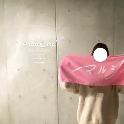 yu_mar4_'s profile picture. 04 / 看護学生 / マルシィ 無言フォローごめんなさい🙇🏻‍♀️ 連番できるくらいのお友達探し中❕❕返信するの遅いです🥲