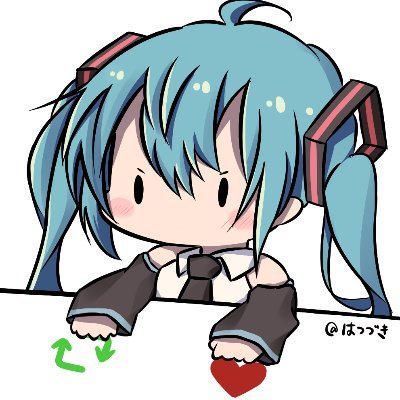 🍒はつづき󠁧󠁢󠁥󠁮󠁧󠁿🍖さんのプロフィール画像