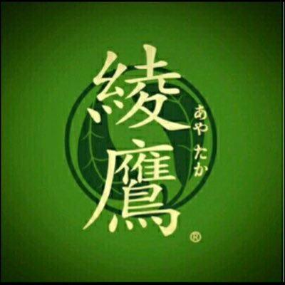 スプラ垢