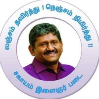 Manikandan (@miracle_rocks) 's Twitter Profile