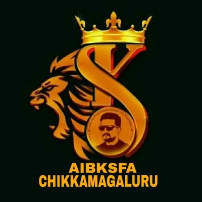 CHIKKAMAGALURU_AIBKSFA