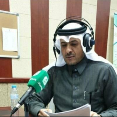 🇸🇦(الله ثم المليك والوطن)🇸🇦 خادم لديني ومليكي ووطني 🇸🇦 #تبوك #نيوم (حساب شخصي)
شخصية إعلامية .(صحافة وإذاعة)