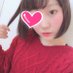 かすみ (@4gkg71hju2) Twitter profile photo かすみ (@4gkg71hju2) Twitter profile photo