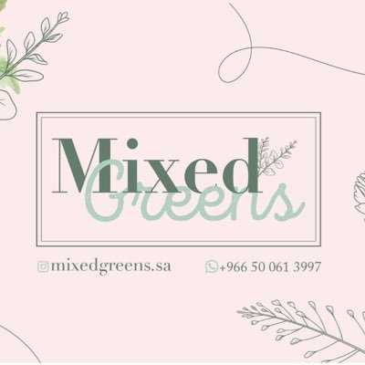 MixedGreens.sa