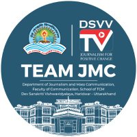 Department of Journalism and Mass Communication(@jmcdsvv) 's Twitter Profile Photo