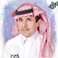 عبدالله غانم القحطاني (@gen_abdullah1) 's Twitter Profile Photo عبدالله غانم القحطاني (@gen_abdullah1) 's Twitter Profile Photo