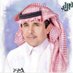 عبدالله غانم القحطاني (@Gen_Abdullah1) Twitter profile photo