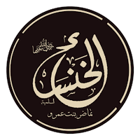 الخنساء (@6temgzpndxrf4l5) Twitter profile photo
