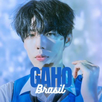 Primeira Fanbase Brasileira do cantor, compositor e produtor Gaho (가호) 🐯 - fan acc by 마이라. Since 06.12.2020