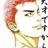 75smiles's profile image