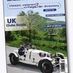 classic / motor cars (@classiccarmotor) Twitter profile photo classic / motor cars (@classiccarmotor) Twitter profile photo