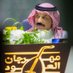 شفت الوهم (@shftalwhm) Twitter profile photo شفت الوهم (@shftalwhm) Twitter profile photo