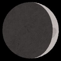 jagd (@ferdinand_1943) Twitter profile photo