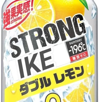 ルルネージュ/夢幻スタートレール、推し池田杏菜/ ストロボグリッター、推し神楽みほ /Lily Wonder、推し乃咲美幸/ Layn、推し有田珠莉/ ONE last bloom、推し胡桃くる
アイドル全判好きかもです。👍️
無言フォロー失礼します。🙏