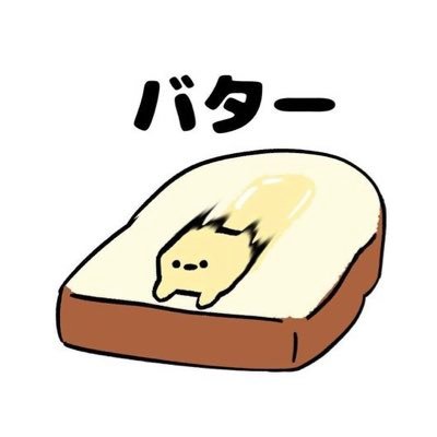 shoto50387718's profile picture. 広島市在住/04/大学生