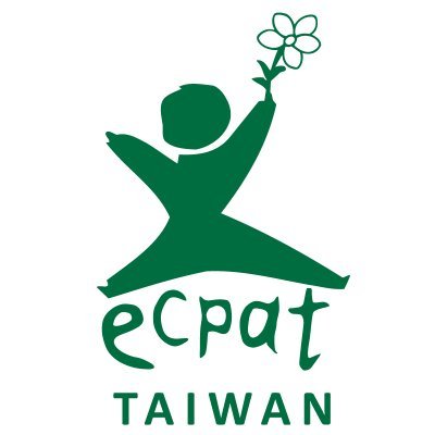 Since its inception in 1994, ECPAT Taiwan has been working relentlessly to stop child sexual exploitation & trafficking.
台灣展翅協會長期致力於防制兒少性剝削及人口販運、提倡兒童人權及兒少上網安全。