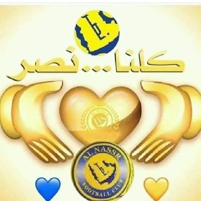 💙💛SAL # MAH 💛💙@سلّوم