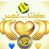 💙💛SAL # MAH 💛💙@سلّوم(@smma1688) 's Twitter Profile Photo