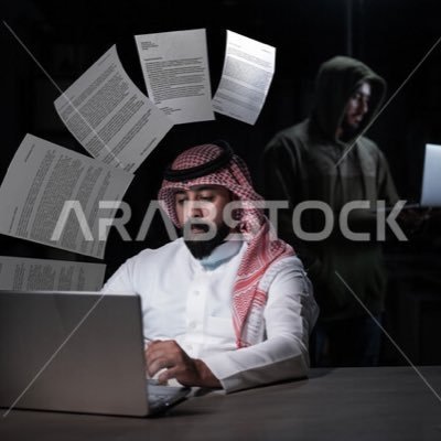خبير تقنية معلومات.هكر اخلاقي#CEHمحقق الجنائي رقمي#CHFl|ومرخص من قسم الجرائم المعلوماتية بخدمتكم علا مدار 24س