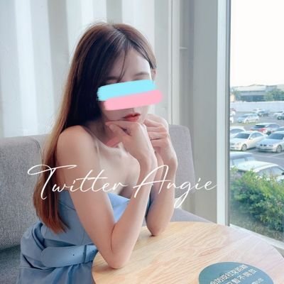 lloveanki's profile picture. 156/40/D #美乳 #美尻 #美腿 #反差 🎀｜粉絲訂閱約會活動，訂閱我|💄販售原味商品、客製化影片 、照片 🎦1V1視訊 | https://t.co/lwB7Id1PGH 支援轉帳、超商條碼、支付寶🔞含敏感內容、未成年請勿點擊