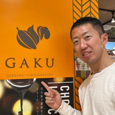 gaku5775 Profile Picture