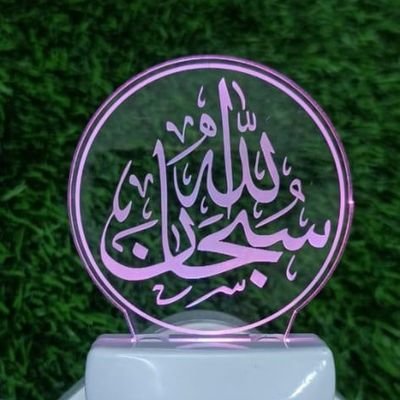 MonuMal42258195's profile picture. 