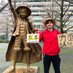 Luffytraveling🏴☠️ Gerard Martínez i Haro ジェラール (@luffytraveling) Twitter profile photo Luffytraveling🏴☠️ Gerard Martínez i Haro ジェラール (@luffytraveling) Twitter profile photo