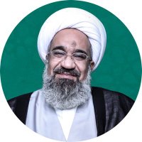 الشيخ حسين المعتوق (@h_almaatooq) 's Twitter Profile Photo