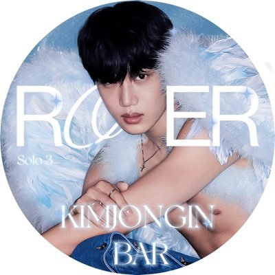 new twitter for KAI BAR