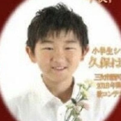 久保陽貴くん、松下洸平さんのダブル推ししています💗浜田省吾さんは推し通り越した長年のファンです💖
どうぞよろしくお願いします😊
空と花、美々(びび)と猫、雑貨屋巡りと美味しいものの食べ歩き、散歩しながら風景や自然のものを発見することが好きです💓