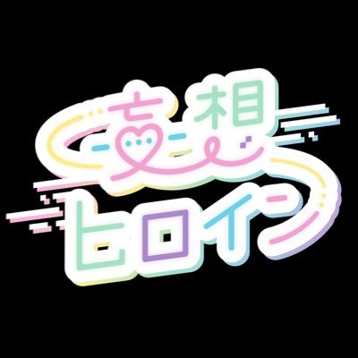 大阪拠点✨『