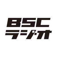【公式】BSCラジオ(@bscradio_jp) 's Twitter Profileg