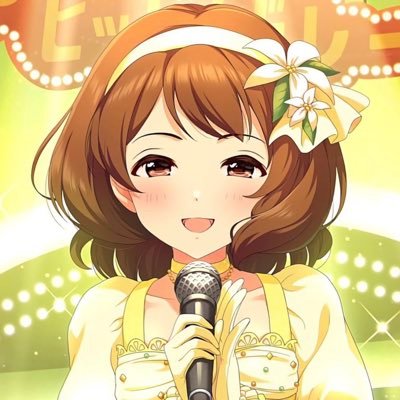 🍋蓮実親衛隊🍋さんのプロフィール画像