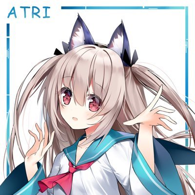 Atrip_Amamiki's profile picture. えへへ