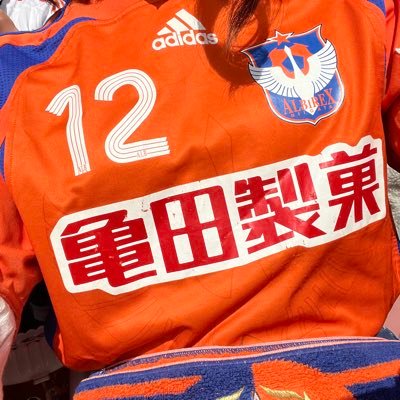 97'(26)🍼 / @albirex_pr / アイシテルニイガタ🧡🦢 / 物心ついたくらいからサポだけどブランクあり⚽️ / #11 #6  #8 寄りのチーム推し /NEXT▷▶3/9 名古屋戦(仮)