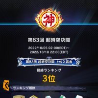神コロ (@rpeb2isnlqwoxu5) 's Twitter Profile