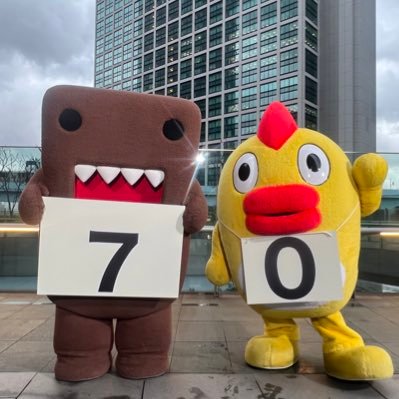 nhkntv70th's profile picture. 2023年 日本にテレビが誕生して70年📺 同年にテレビ放送を開始した公共放送 #NHK と民間放送 #日テレ が、60年•65年に続き70年目も、コラボ特別番組を放送1️⃣🤝🏻4️⃣ 3/19(日) 10:25〜 日本テレビ系にて生放送📡（NHKは番組HPへ🙏）  #テレビ大捜索 もまだまだ募集中📱💻