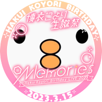 ユウヤ@鳶沢みさきFC (@aaa6d052296443a) 's Twitter Profile